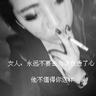 伊朗最高领袖穆杰塔巴未受重伤
